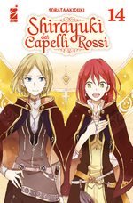 Shirayuki dai capelli rossi